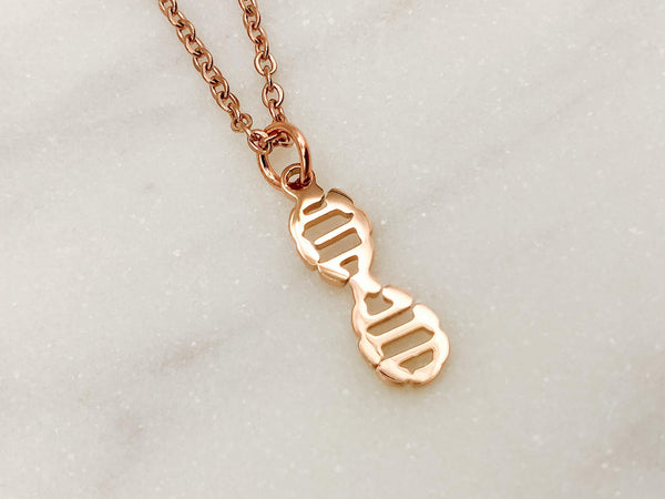 DNA Necklace from Ad Astra Boutique in Canada
